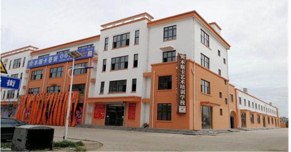 天津大邱庄尧舜商业街